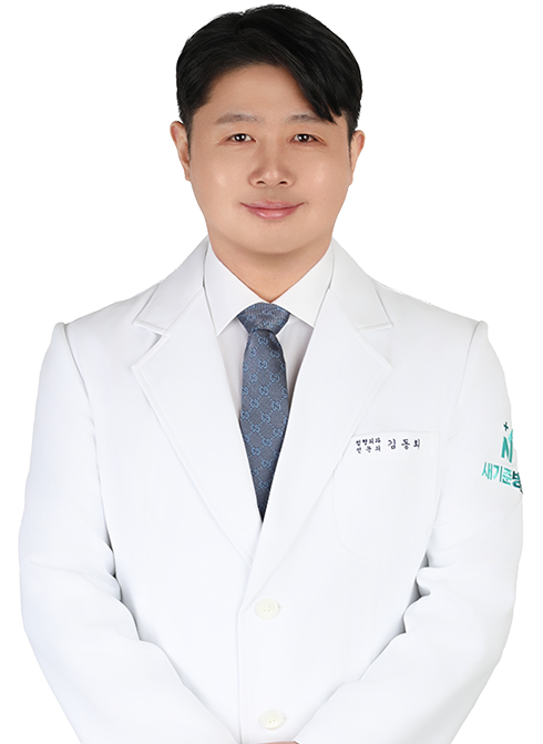 새기준병원 관절센터 정형외과 전문의 김동희 원장