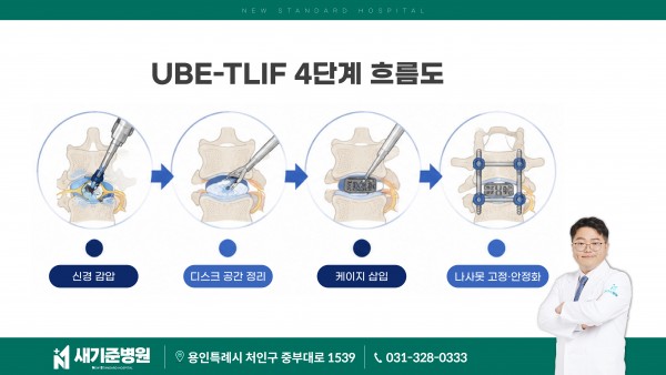 5754bc1a711562fc8a3744f7a053b4ea_1782458192_8727.jpg